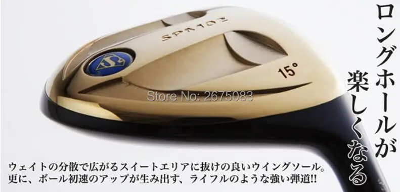 PROTEC SPM02 FW flying man golf high bounce fairway wood heads набор для гольфа Fairway 3/15 5/18|Клюшки гольфа| |