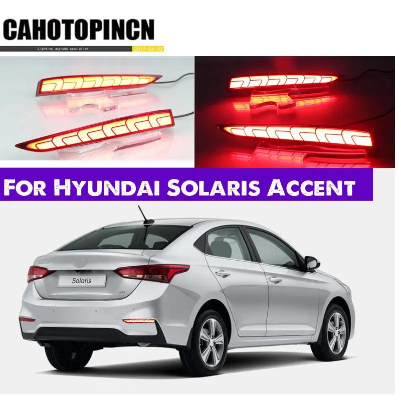 2 шт. для Hyundai Solaris Accent 2017 2018 многофункциональный автомобильный 12 В светодиодный