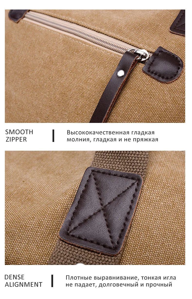 Топ холст кожаные мужские дорожные сумки Горячая Повседневная Сумка-тоут для путешествий большой емкости водонепроницаемый чемодан бизнес дорожная сумка