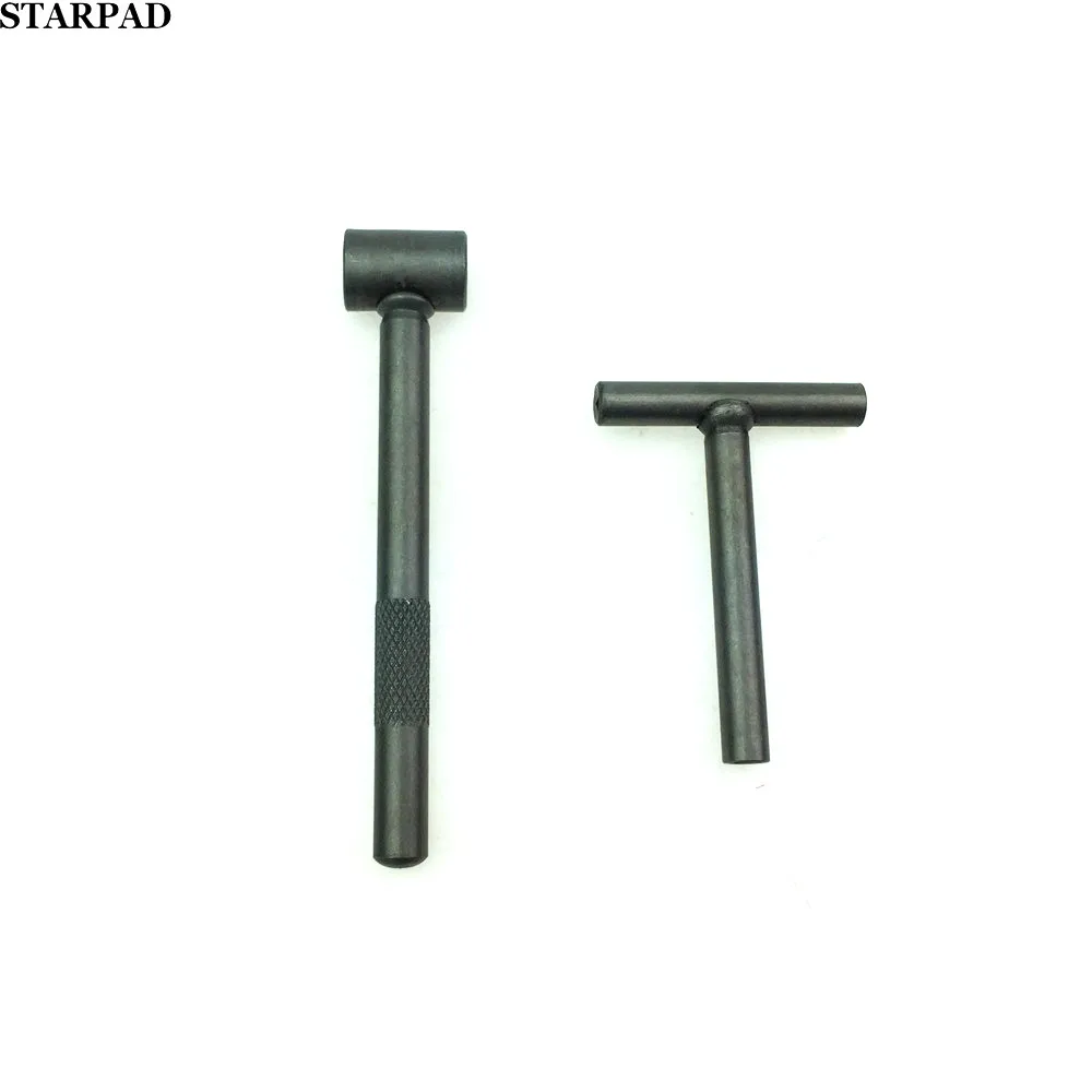 STARPAD для двух загруженных строительных гаечных ключей многофункциональные