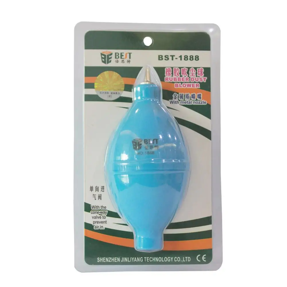 

Oval Inflatable Balloon Rubber Dust Blower Balloon Blowing Ball BEST-1888