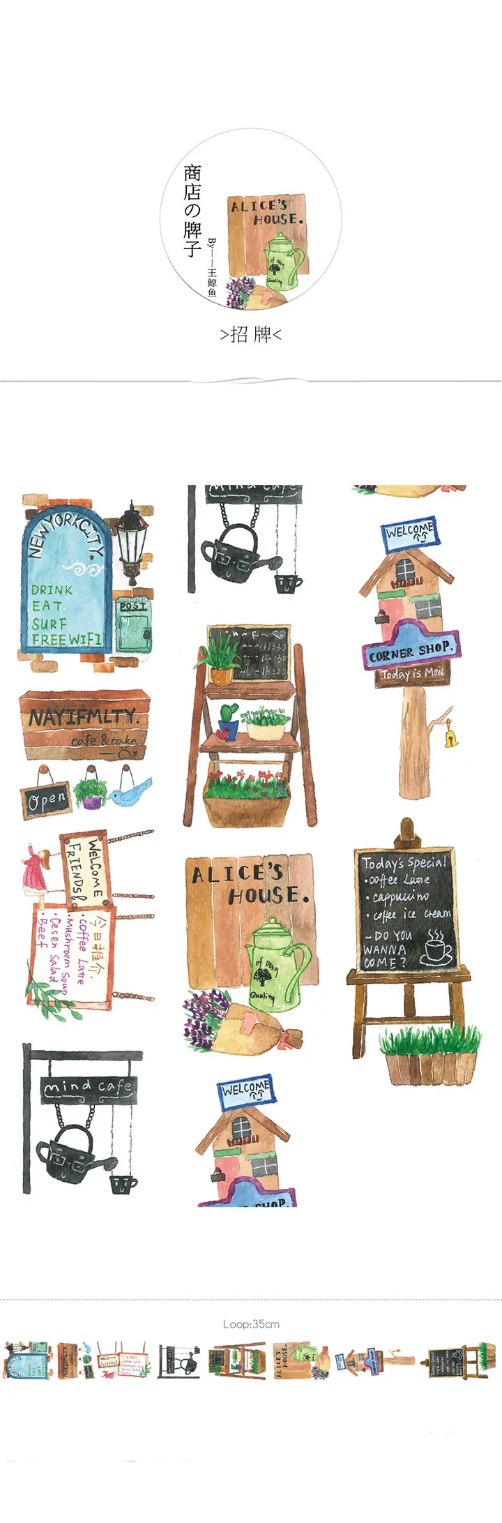 

1 Pcs Cute 3cm*5m Vintage Shop's Signs Signboard Decoration Washi Tape DIY Planner Scrapbooking Stationery Masking Tape Escolar