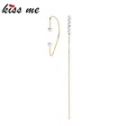 Серьги-подвески женские из сплава, двухцветные, асимметричные, с жемчугом