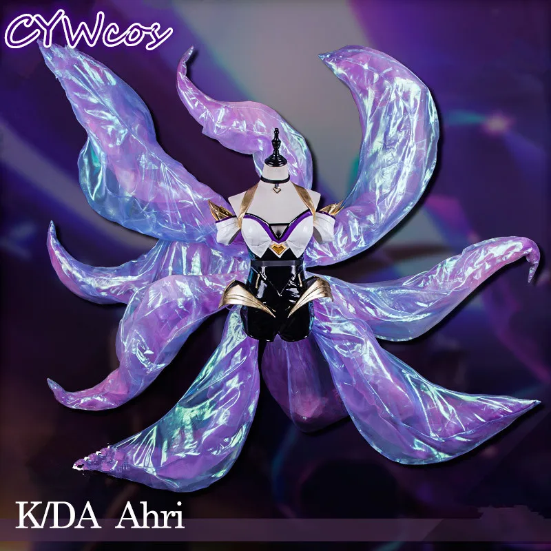 Костюм для костюмированной вечеринки LOL K/da the Nine Tailed Fox Ahri KDA женские сексуальные