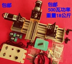 DC24V 90 Вт Скорость двигателя Регулируемая скорость Мотор Червячный редуктор положительный и отрицательный контроль скорости NRV мотор-редуктор 18 об/мин-240 об/мин