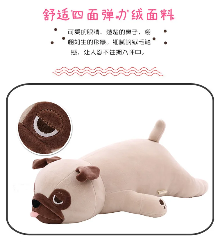 Новые милые животные Kawaii собака кукла подушка для сна подарок на день рождения ребенок девочка мягкий, укачивающий Мопс Stuffedl 55 см