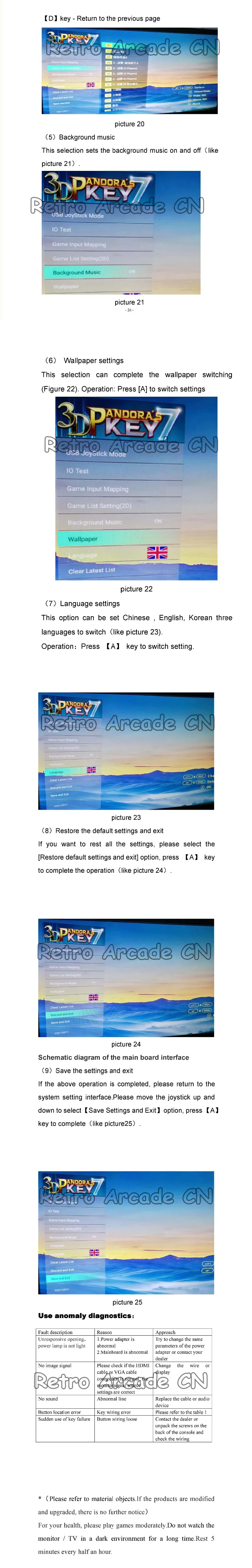 3D Pandora Key 7 PCB 2177 в 1 Материнская плата для ретро бартопа аркадная мини-игровая машина 10,1 дюймов двойной экран 2 игрока