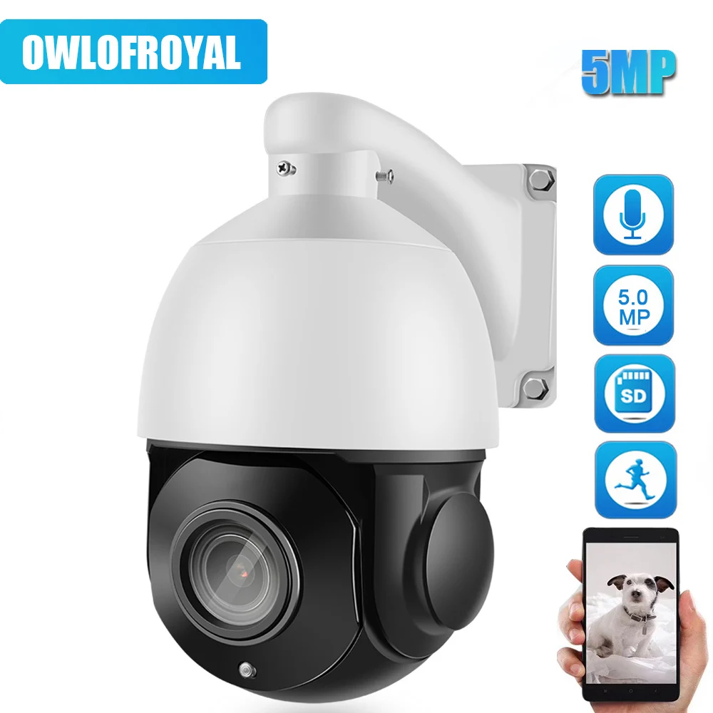 Мини 5MP IP Камера PTZ 36X Zoom наружная сеть безопасности P2P IR Night 80 м Onvif CCTV купольная