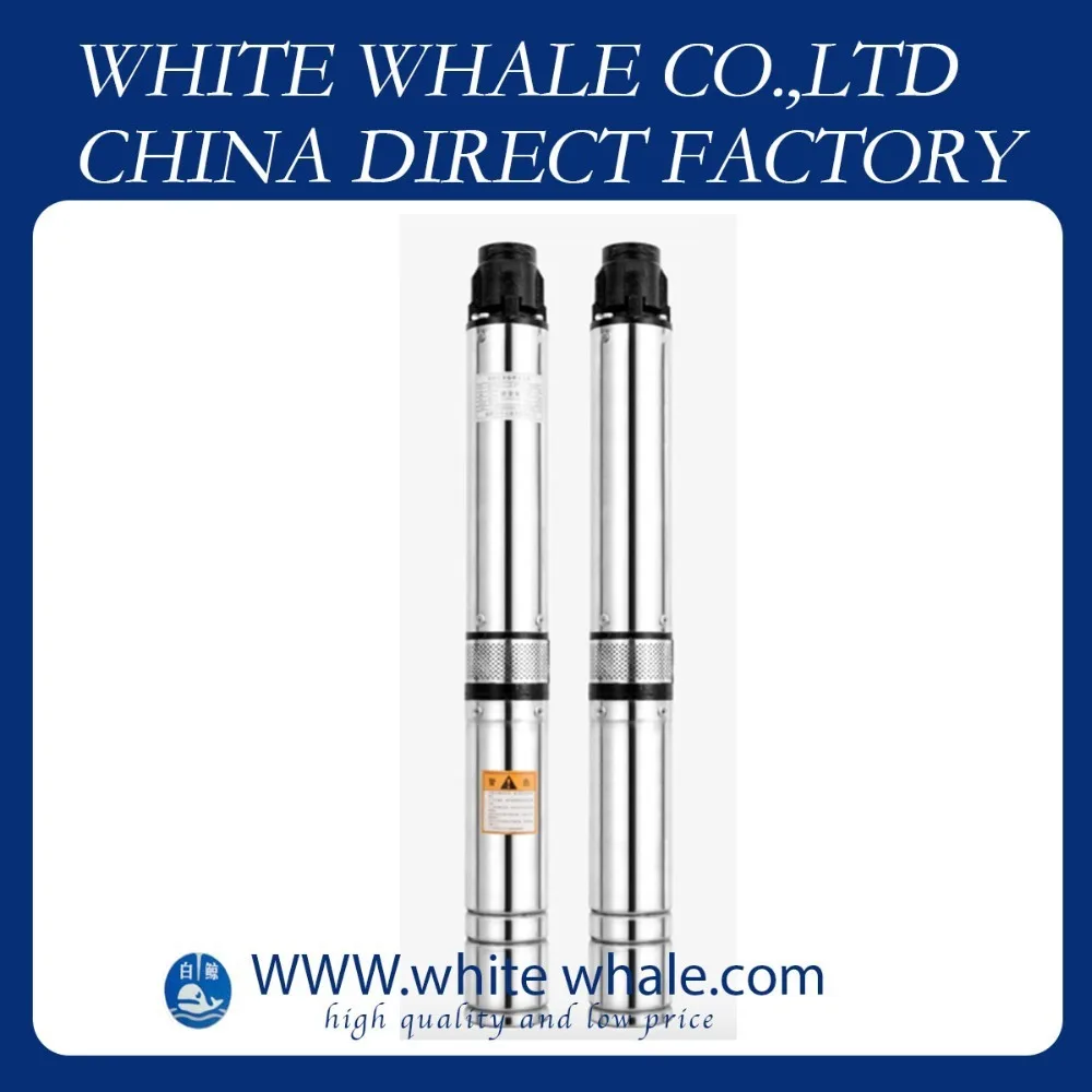 

9.190.55KW 7GAL/MIN 60m QJD oil-immersed household stainless steel submersible well pump
