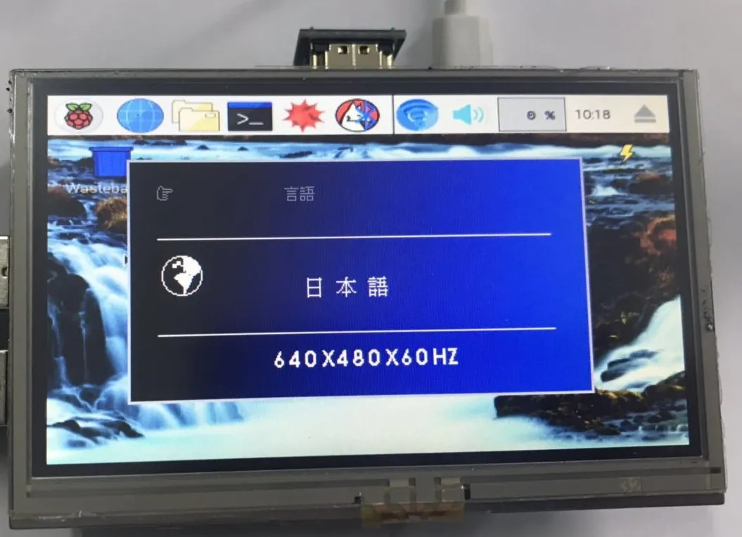 Индивидуальные Язык 4,3 дюймов ЖК-дисплей монитор HDMI Дисплей 60 Гц HD Экран USB 5V для Raspberry Pi банан
