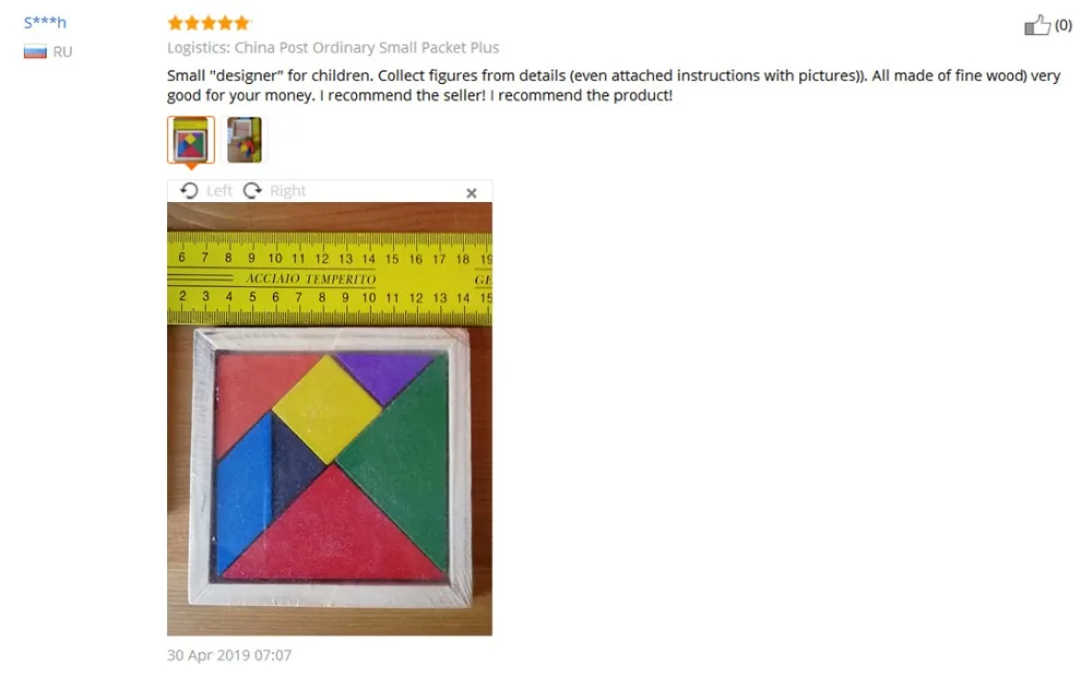 Деревянная головоломка Tangram, разноцветная деревянная геометрическая форма, сделай сам, головоломка, креативная интерактивная обучающая развивающая игрушка для детей