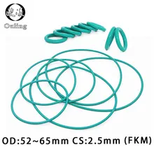 Фторное резиновое кольцо зеленое уплотнительное FKM