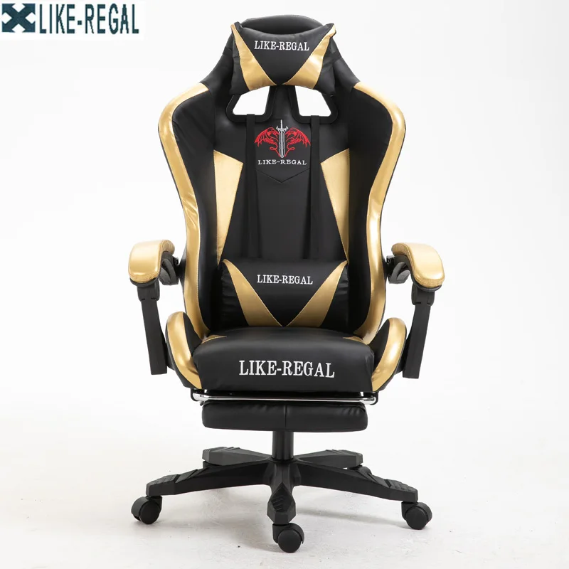 LIKE REGAL WCG стул игровое кресло Мебель офисный бесплатная доставка|Офисные стулья| |