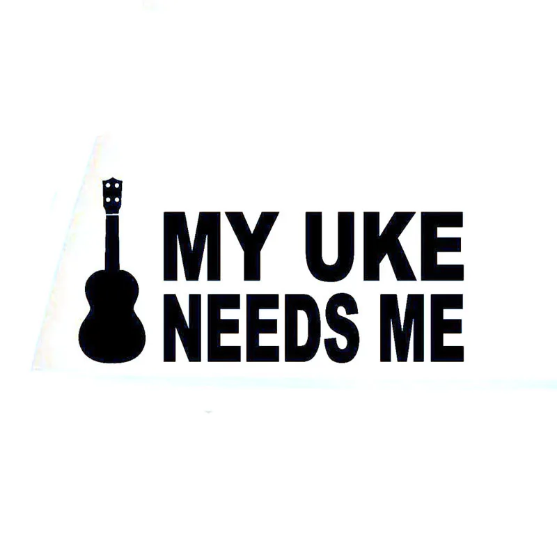 

16x см MY UKE need ME укулеле индивидуальный автомобильный Стайлинг виниловая наклейка автомобильная наклейка
