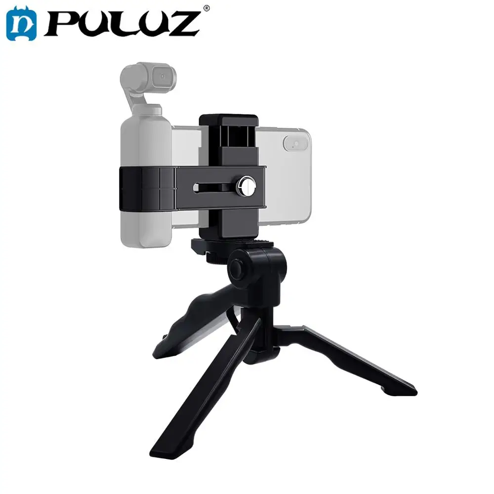 PULUZ смартфон фиксирующий Зажим 1/4 дюймов держатель кронштейн+ Ручка складной штатив набор для DJI OSMO Карманный аксессуар для камеры