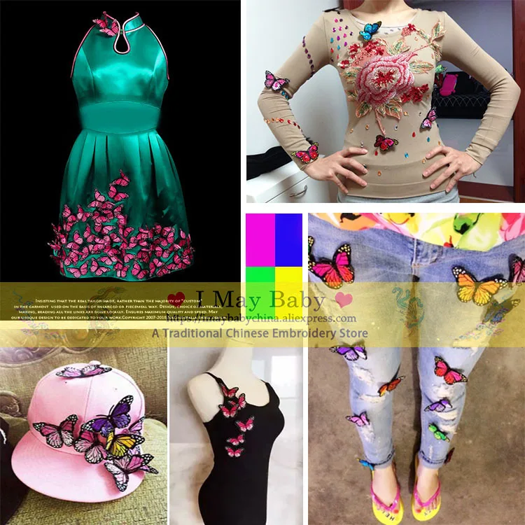 4 5*7 5 см многоцветная маленькая бабочка вышивка утюжок и шитье патч с