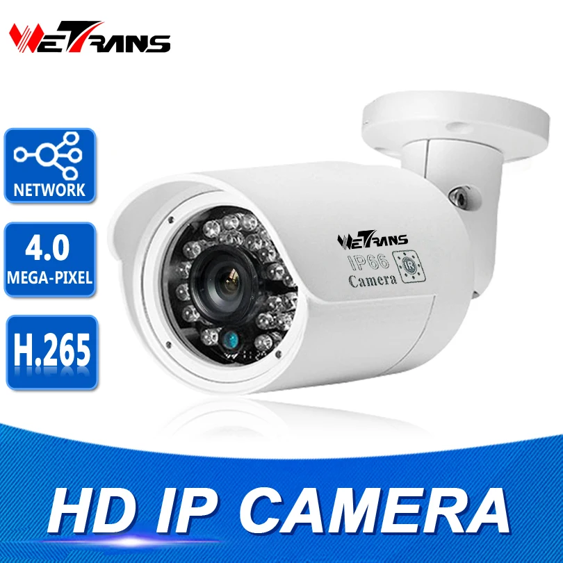 Камера IP Onvif POE 20 м инфракрасное ночное видение Водонепроницаемая CCTV 4MP H.264 H.265 Plug