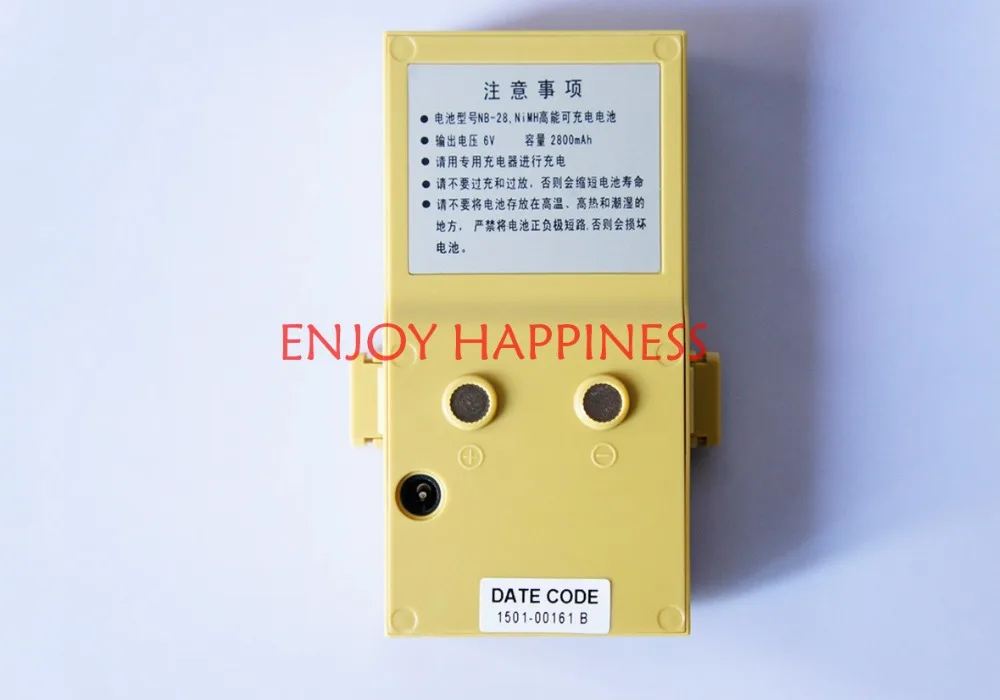 NB 28 внешний аккумулятор для Южно геодезических приборов|battery for|batteries batteriesbattery