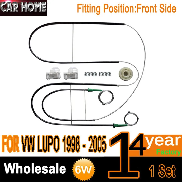 Для VW Lupo стеклоподъемник комплект для ремонта передний правый 1998-2005 | Автомобили