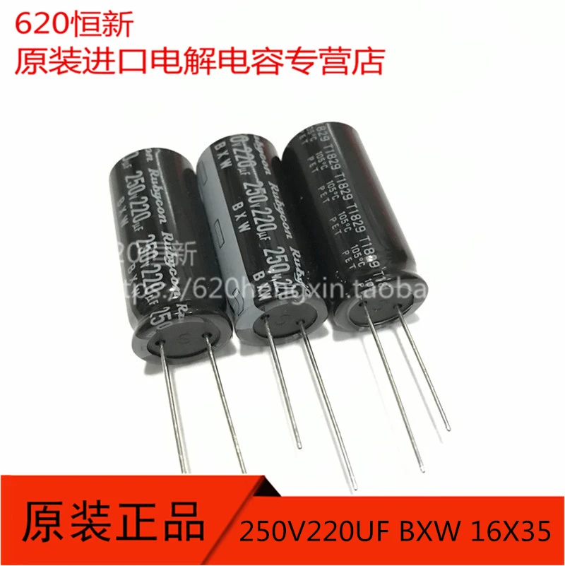 10 шт/30 шт новый оригинальный японский rubycon 250V220UF BXW 16X35 конденсатор с длительным