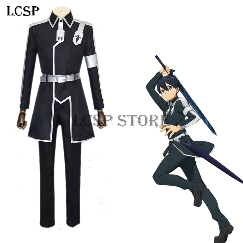 LCSP искусство меча онлайн алицинизация Kirito Kirigaya Kazuto Косплей Костюм японский аниме