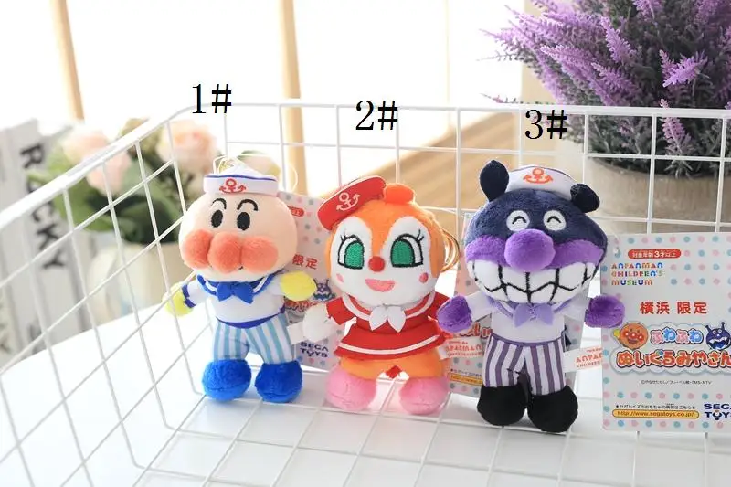 2016 Бесплатная доставка Горячая Распродажа Красочные матросские куклы брелок