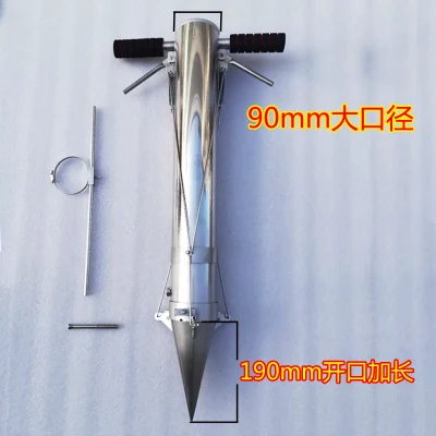 Овощная сеялка для посадки саженцев пересадки устройство удобрений |