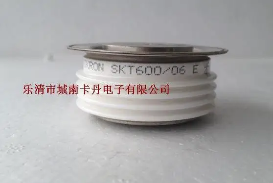 

SKT600/06E 100%New and original, 90 days warranty Professional module supply, welcomed the consultation
