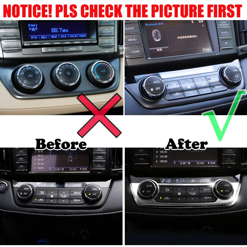 Хромированная панель для центральной консоли Toyota RAV4 2013 2014 2015 2016 2017 2018