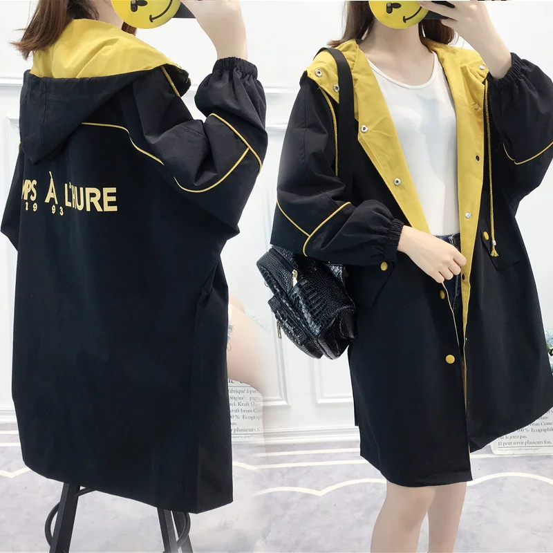 Ветровка женская длинная куртка свободного покроя в стиле Харадзюку BF2020 весна и