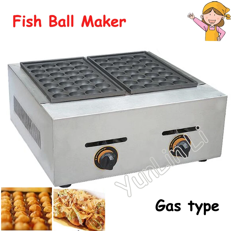 

Gas Type Fish Ball Maker 2 Plates Waffler Toaster Ball Former Maker Octopus Cluster Takoyaki Egg Cookie Making Appliacne FY-56.R