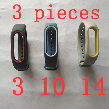 Xiaomi mi band 2 Ремешок Браслет для часов цветной двухцветный с индивидуальным силиконовым ремешком анти-потеря браслет - Цвет: Message color number