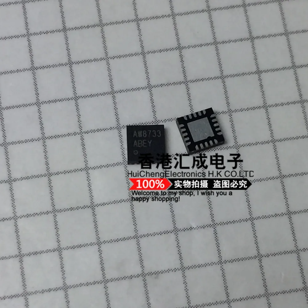 

AW8733TQR AW8733TQ AW8733 QFN20 New Original