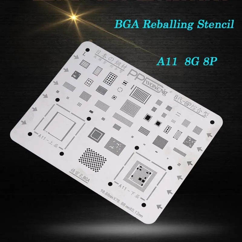 0,12 мм BGA трафарет для Iphone 8g 8p 6 6P 6S 6SP 7 7P содержит A8 A9 A10 A11 cpu Оловянная посадочная сеть