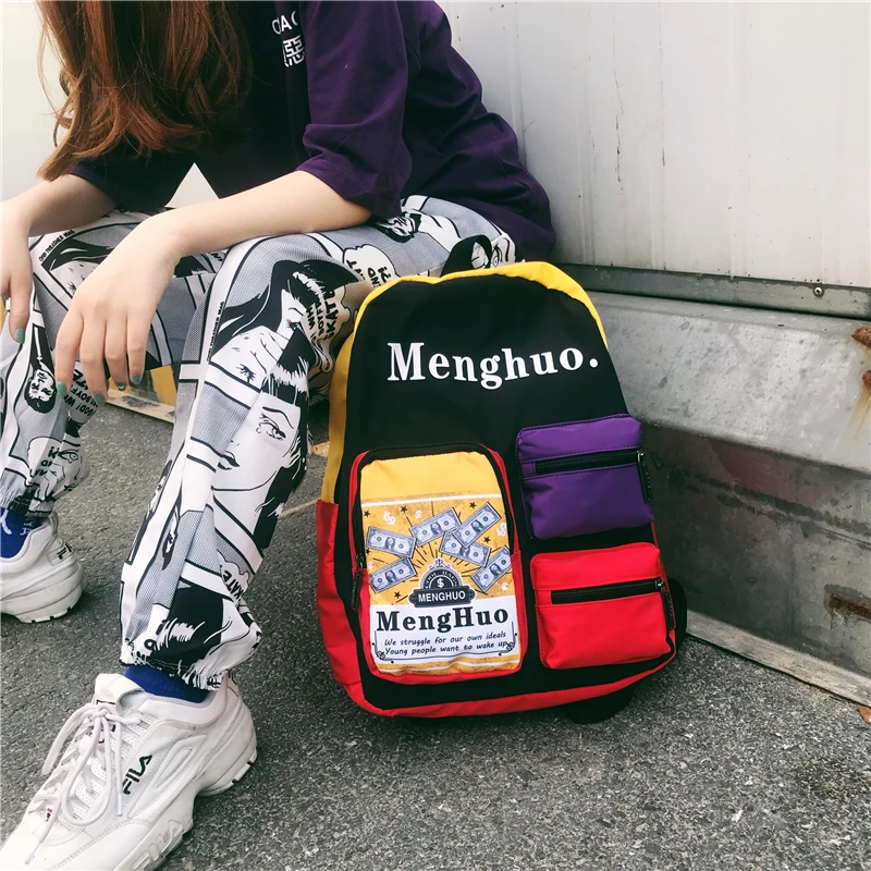 MENGHUO 2018 новый цветной рюкзак на плечо нейлоновый школьная сумка хорошего