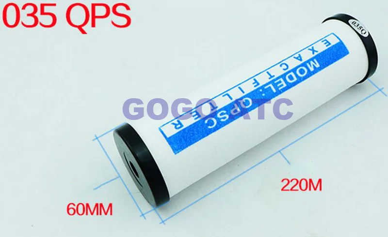 Высококачественный фильтрующий элемент 035S картридж высокоточного фильтра