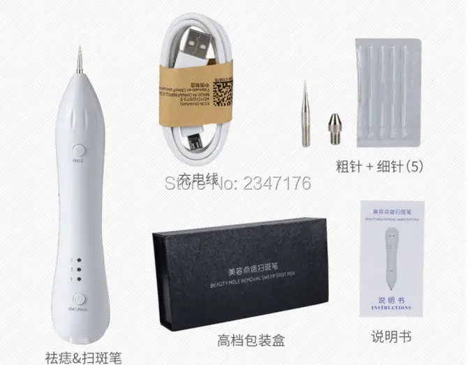 Купить 150 мешков микро иглы моль удаление Ручка бесплатный подарок 1 Набор мойка