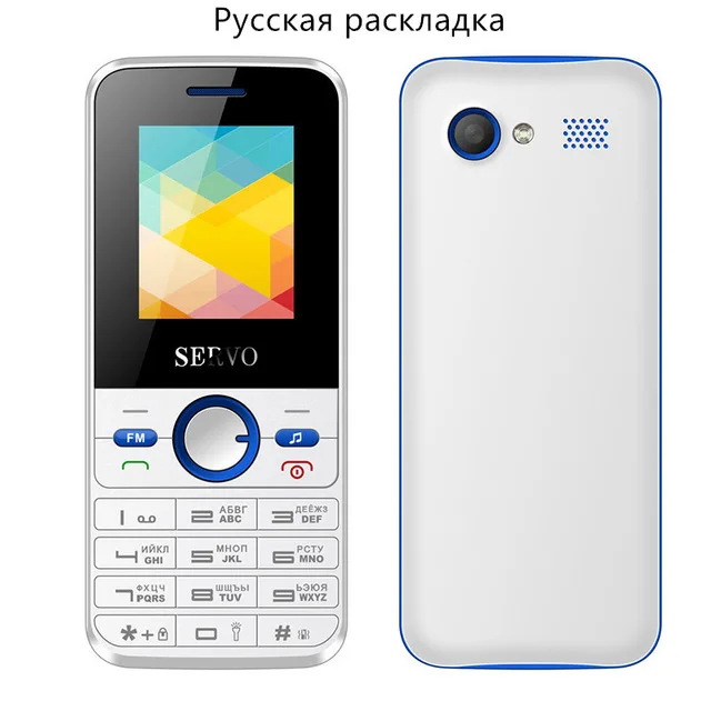 wihte Russian button Телефон 1,77 дюймов две sim-карты SERVO V8240 Вибрация снаружи FM радио GPRS мобильный телефон с русской клавиатурой многоязычный - Цвет: wihte Russian button
