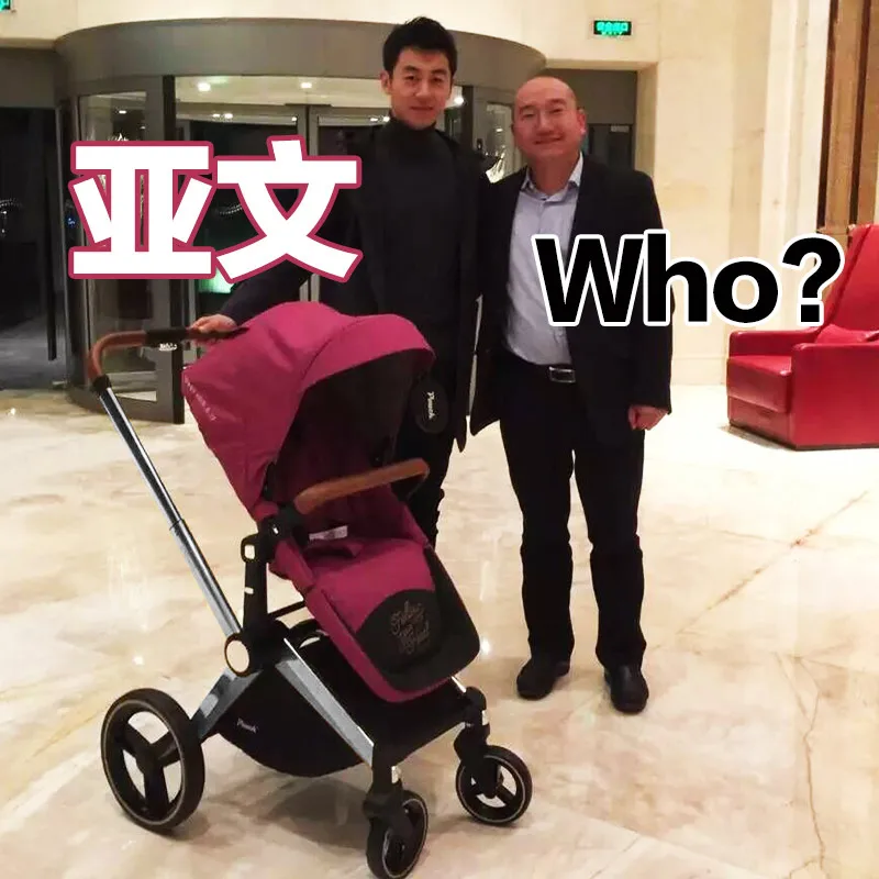 

Pouch big wheel folding baby stroller baby stroller child bb car