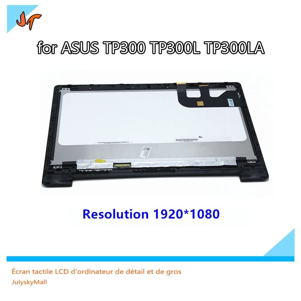 ЖК планшет с сенсорным экраном 13 3 дюйма и рамкой для ноутбука ASUS Transformer Book TP300