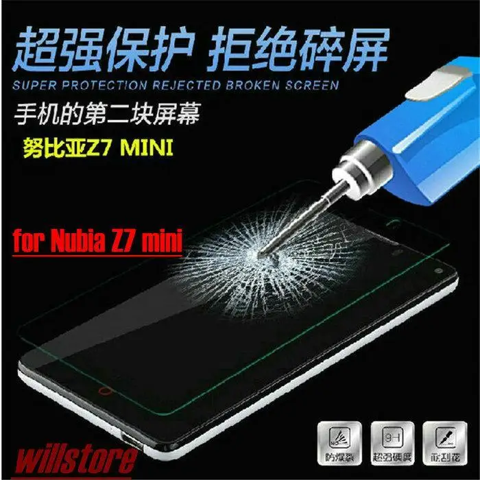 HD взрывозащищенное Закаленное стекло Защита экрана для Nubia Z7mini NX507J стеклянная