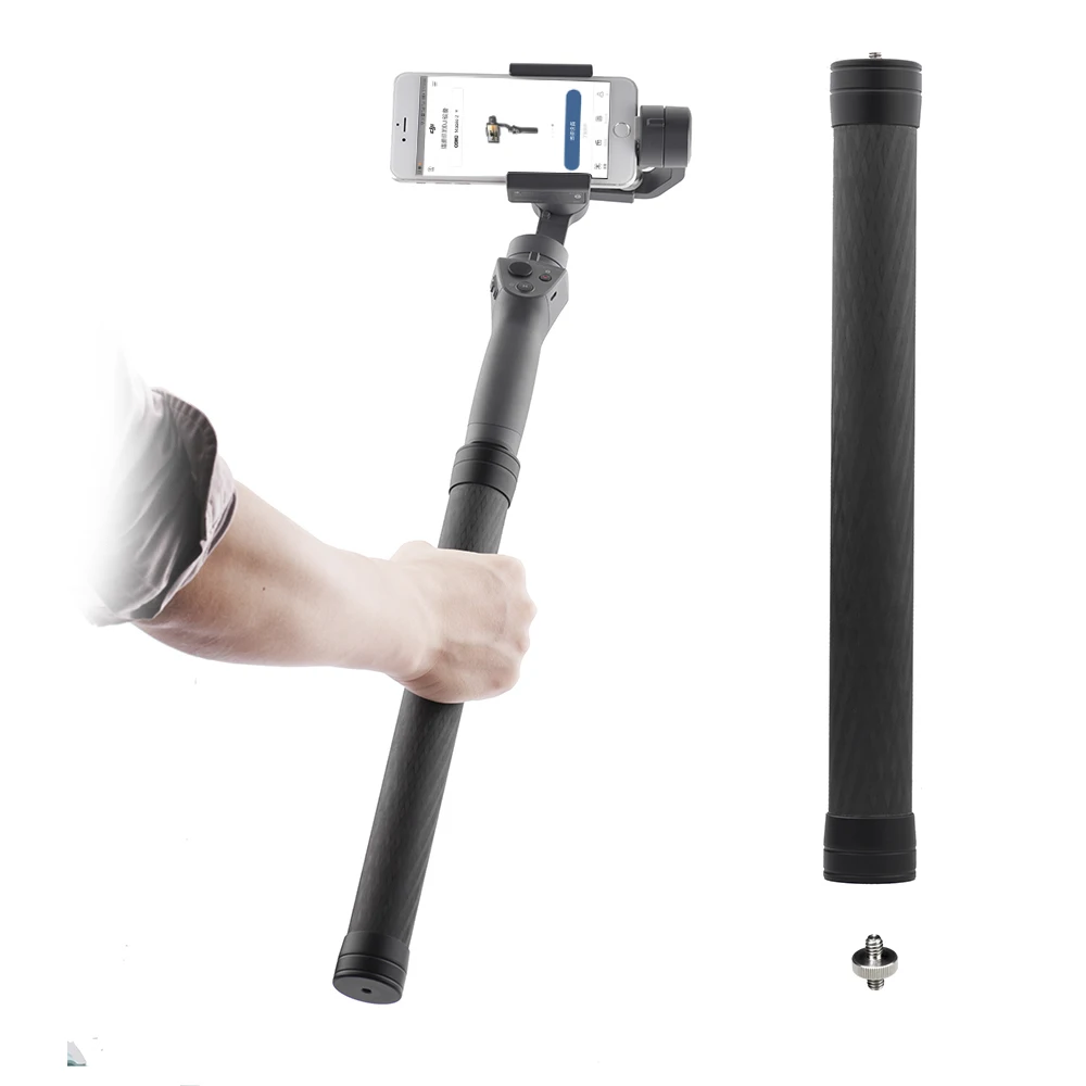 Карбоновый удлинитель для Dji Ronin-S Feiyu G5 G6 P Smooth 4 Zhiyun Crane Osmo Mobile 2 ручной карданный удлинитель