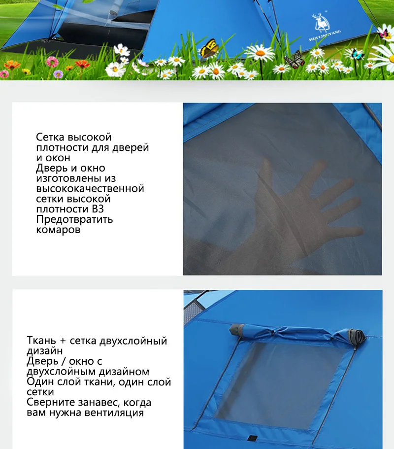 Открытый Кемпинг палатки пляж скорость открыть всплывающие палатки семья большой бросок открытый автоматические палатки Водонепроницаемый Пешие прогулки 3-4 человек