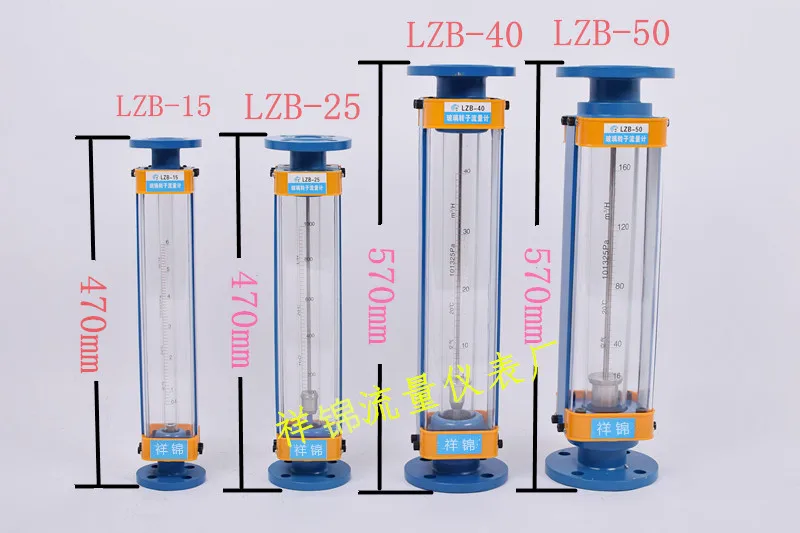 

LZB-15 Glass Rotor Flowmeter LZB-25 LZB-40 LZB-50 Gas-liquid Flowmeter