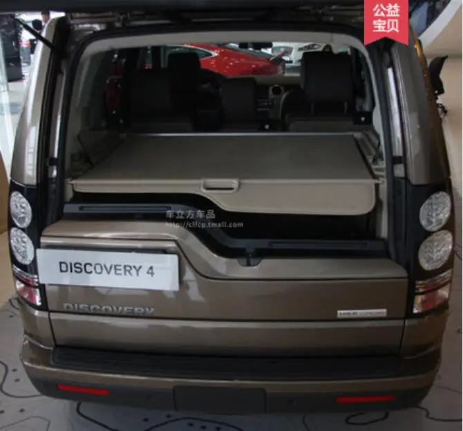 

Защитный экран заднего багажника для автомобиля, защита для экрана грузового автомобиля, чехол для Land Rover Discovery 3/4 LR3/LR4 2010-2016