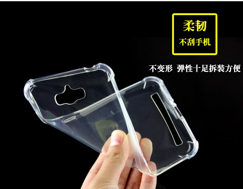 Прозрачный Противоскользящий противоударный Прочный гибкий чехол из ТПУ для Asus