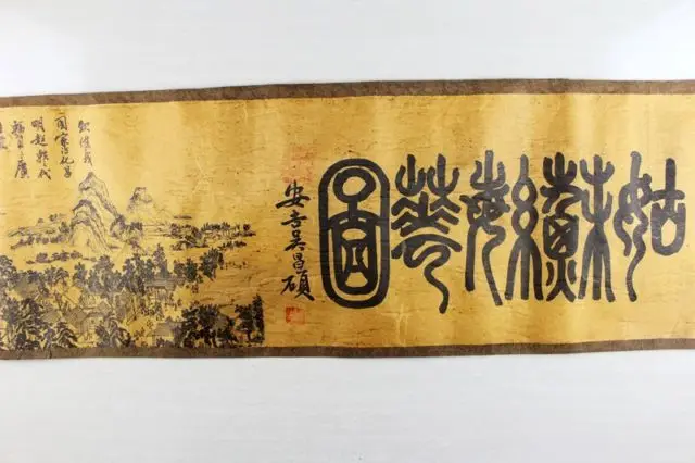 Китайская античная коллекция схема процветания|china mobile with wifi|china glaze ink collectionchina