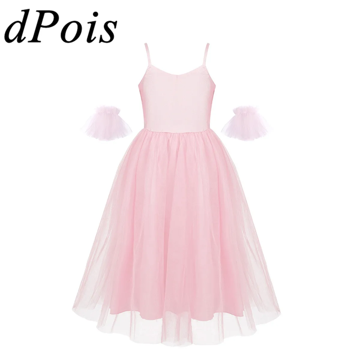 Детское балетное Сетчатое платье для девочек детская длинная юбка пачка с