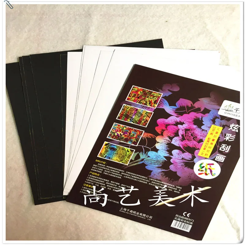 10 бумага/Набор декоративная живопись царапины соскабливающая бумага для