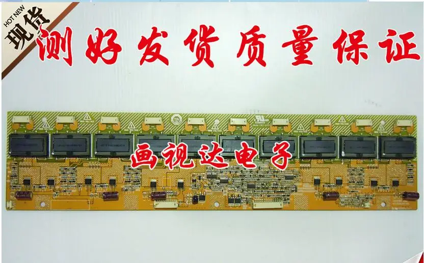 

4h.v1838.241/g1 v183-xxxs e206453 t370hw01 v2 high voltage board 4H.V1838.241/G1 T-CON connect board